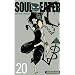 Soul Eater Vol.20