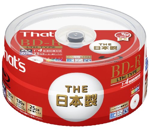 太陽誘電製 That