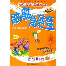 51qYXaIF9qL._SL500_AA220_.jpg