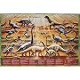 THE DAWN OF THE DINOSAURS! COLORFUL LAMINATED DINOSAUR EDUCATIONAL POSTER - CHART!