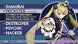 セブンスドラゴン2020 (通常版) 画像