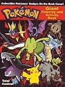 POK&Atilde;&permil;MON GIANT COLORING & ACTIVITY BOOKS - Total Control