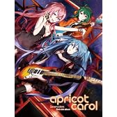 apricot carol