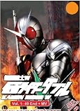Kamen Rider W (TV 1 - 49 End + MV) [Masked Rider] DVD