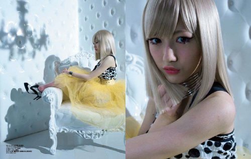 河北麻友子のアイテム画像