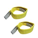 スリングベルト 2本セット 1m 幅75mm 使用荷重2400kg ナイロンスリング