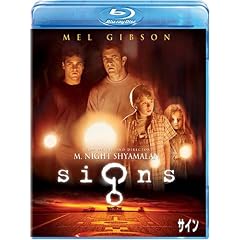 �T�C�� [Blu-ray]