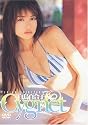 白鳥百合子Cygnet[DVD] (＜ＤＶＤ＞)