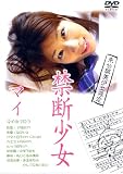 �������������� ���Ǿ��� vol.6 �ޥ�