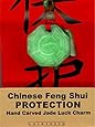 Zorbitz - Chinese Feng Shui Hand Carved Jade Luck Charm Protection Bagwa