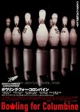 Bowling for Columbine 11 x 17 Movie Poster - Japanese Style A