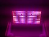 （サイェス）600W 国内規格プラグ 植物育成用LEDライト 水耕栽培ライト 野菜工場 植物農園 植物栽培工場 [並行輸入品]