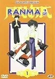 Ranma 1/2 Gli Scontri Decisivi Box #01 (Eps 117-141) (5 Dvd)