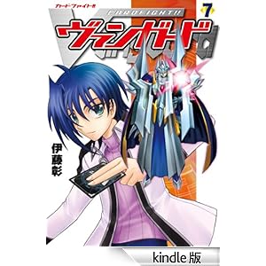 �J�[�h�t�@�C�g!! ���@���K�[�h(7) �J�h�J���f�W�^���R�~�b�N�X