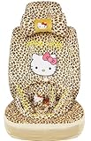 Cool2day Kitty Car Front Rear Seat Cover Rearview Mirror Cover 18pc Car Interior Kit EMS ZJ0006