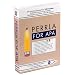PERRLA for APA