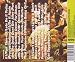 Funk Spectrum Vol.1: Real Funk for Real People/Compiled By DJ Shadow