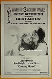 COMING HOME awards one-sheet movie poster '78 Jane Fonda, Jon Voight