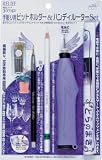 リリーフ(RELIFE) 電池式ハンディールーター&手彫り用ビットホルダー 30742