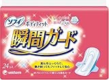 ソフィ ボディフィット 瞬間ガード 24枚