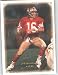 2008 Upper Deck / UD Masterpieces #46 Joe Montana - San Francisco 49ers (Football Cards)