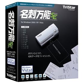 ���h���\SE ���^��p�X�L���i�t