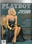 Playboy Magazine, March 1992