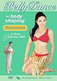 Belly Dance For Body Sculpting - Floorwork (All Regions) (NTSC) [DVD]