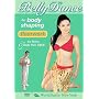 Belly Dance For Body Sculpting - Floorwork (All Regions) (NTSC)