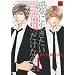 Live For Love (Yaoi)
