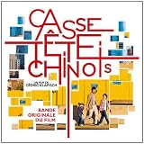 Casse Tete Chinois