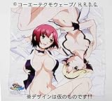 リオ　レインボーゲート！ＣＨＡＲＡＣＴＥＲ　ＦＡＮ　ＢＯＯＫ-