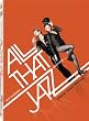 All That Jazz - Music Edition
