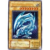 遊戯王 青眼の白龍 ウルトラレア （特典付：サービスカード、希少カード画像） 《ギフト》