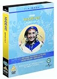 Hi-De-Hi! - Series 8 & 9 [1986] [DVD]