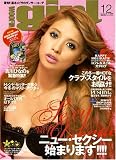 WOOFIN' girl (ウーフィンガール) 2008年 12月号 [雑誌]