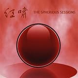 Spherious Sessions