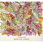 Paralytic Stalks ~ Of Montreal
