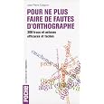 D�tails sur le produit