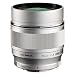 Olympus M.ZUIKO DIGITAL ED 75mm f1.8 High-Grade Portrait Lens