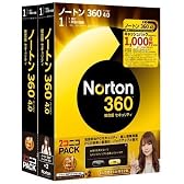ノートン 360 バージョン 4.0 ニコニコ パック