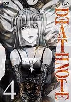 DEATH NOTE Vol.4 [DVD]