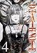 DEATH NOTE Vol.4 [DVD]