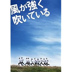 �������������Ă��� �X�y�V�����G�f�B�V���� (������萶�Y) [DVD]