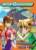 New Brethren Entertainment Light Rangers Mending The Maniac Madness Fun Excitement Popular