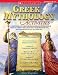 Books : Greek Mythology Activities