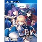 Fate/stay night [Realta Nua](特典:「とびたて!超時空トラぶる花札大作戦」& 「とびだせ!トラぶる花札道中記」DL用プロダクトコード 同梱)