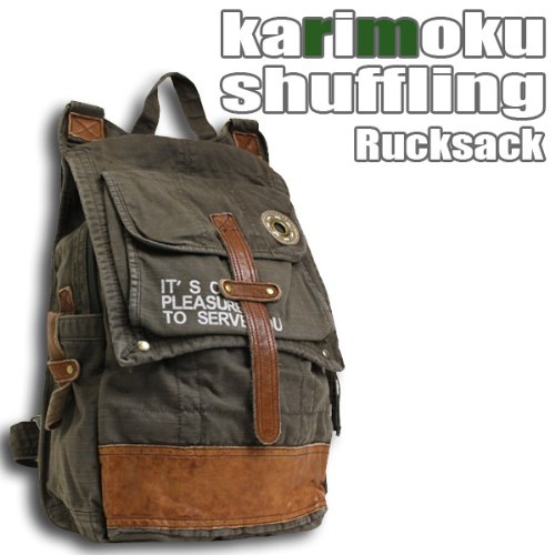 karimoku shuffling リュック KAR-90049