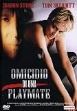 Calendar Girl Murders ( Insatiable ) ( Victimised )