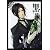黒執事 5巻 (Gファンタジーコミックス)